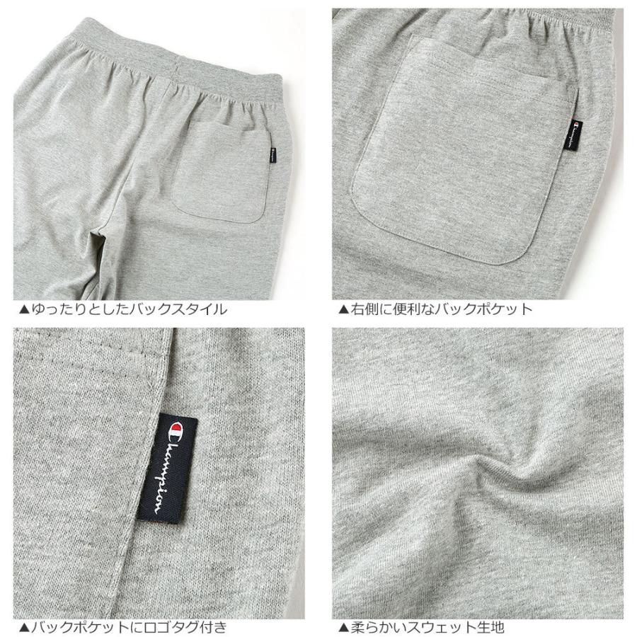 チャンピオン ハーフパンツ 膝上 メンズ ルームウェア 85867 586321 S-2XL USAモデル Champion LL 2L XXL 【メール便可】｜f-box｜08