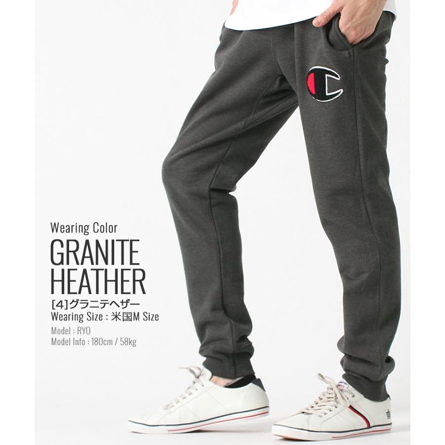 チャンピオン スウェットパンツ メンズ 大きいサイズ Usaモデル リバースウィーブ ブランド ジョガーパンツ ロゴ アメカジ Champion Gf01 Y Freshbox 通販 Yahoo ショッピング