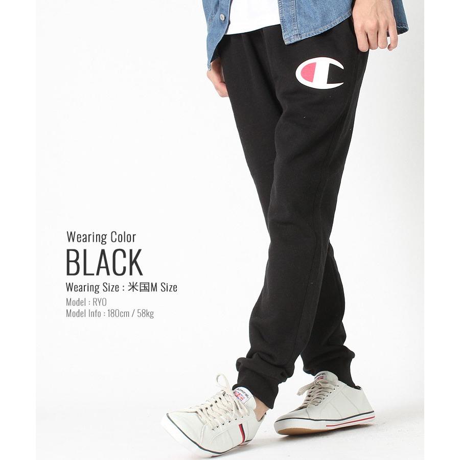 チャンピオン スウェットパンツ メンズ 大きいサイズ Usaモデル ブランド ジョガーパンツ ロゴ アメカジ ルームウェア Champion Gf22h Y Freshbox 通販 Yahoo ショッピング