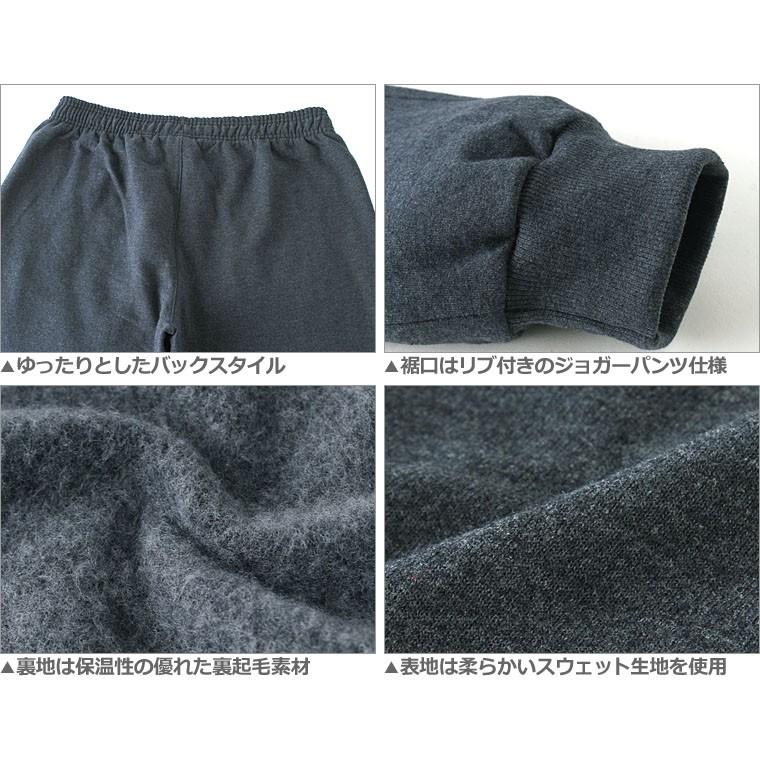 チャンピオン スウェットパンツ メンズ 大きいサイズ Usaモデル