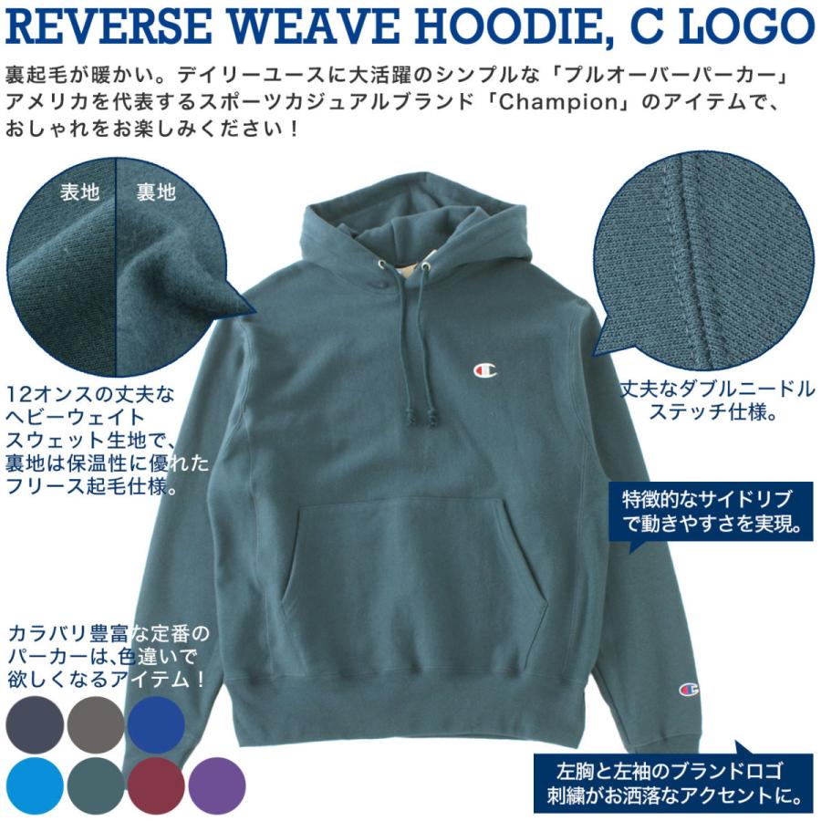 Champion チャンピオン パーカー メンズ 袖ロゴ 裏起毛 GF68 Champion チャンピオン パーカー メンズ 袖ロゴ 裏起毛 GF68
