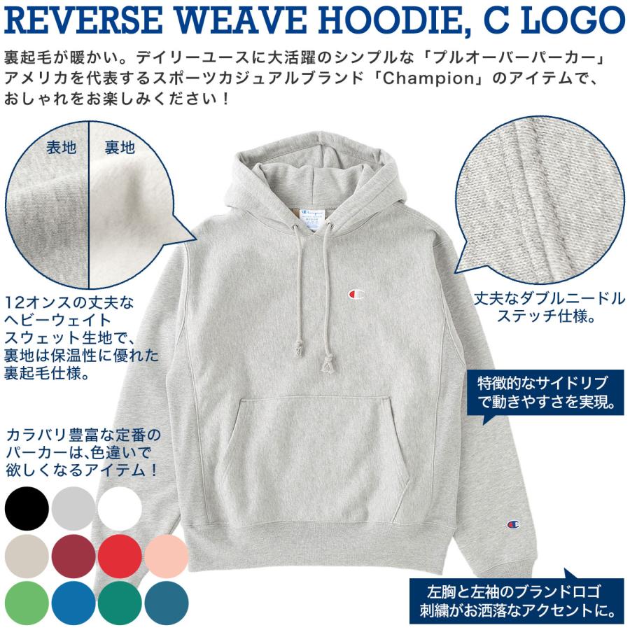 Champion チャンピオン リバースウィーブ パーカー usa Champion チャンピオン リバースウィーブ パーカー usa