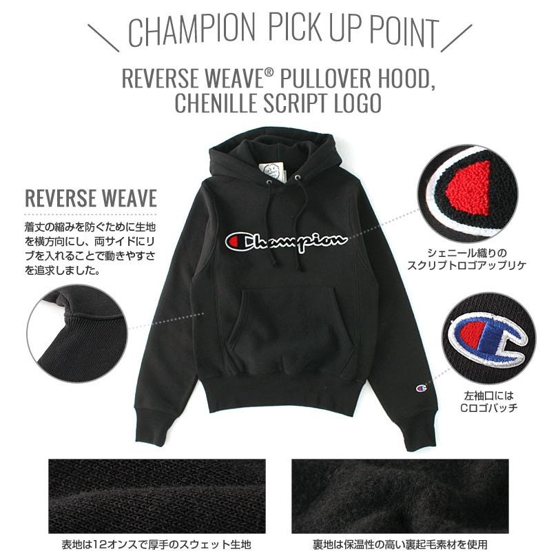 Champion チャンピオン リバースウィーブ パーカー メンズ プル Champion チャンピオン リバースウィーブ パーカー メンズ プル