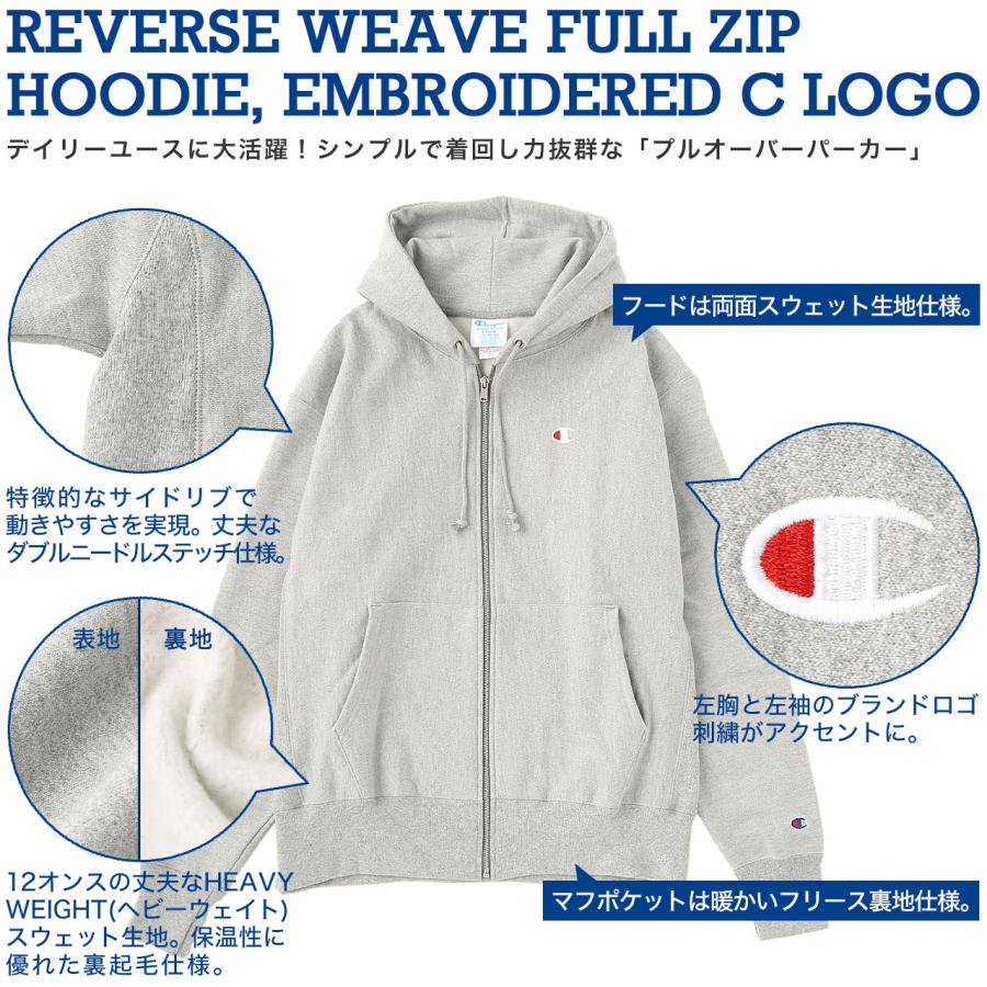 Champion チャンピオン パーカー ジップアップ メンズ Champion チャンピオン パーカー ジップアップ メンズ