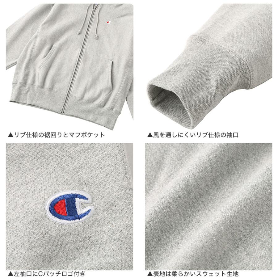 Champion チャンピオン パーカー ジップアップ メンズ
