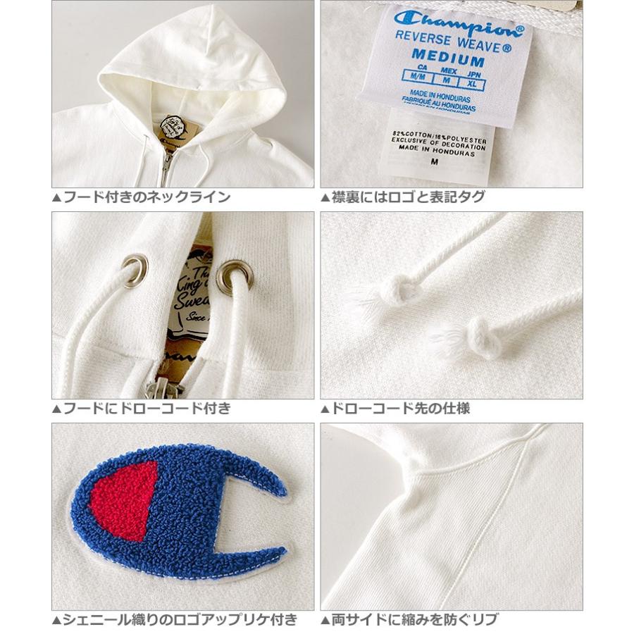 Champion チャンピオン リバースウィーブ パーカー メンズ Champion チャンピオン リバースウィーブ パーカー メンズ