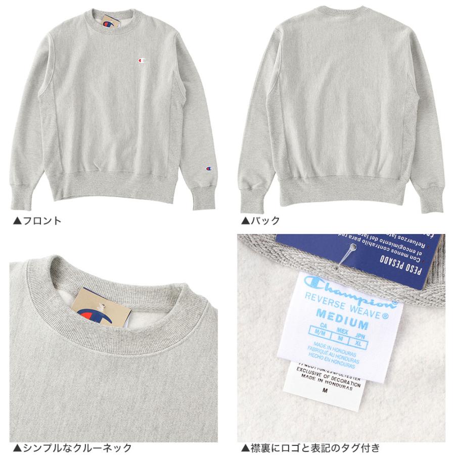 Champion チャンピオン リバースウィーブ トレーナー スウェット Champion チャンピオン リバースウィーブ トレーナー スウェット