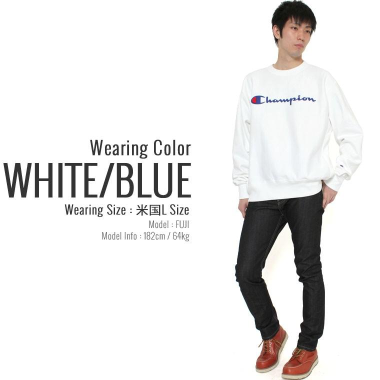 Champion（チャンピオン） トレーナー メンズ 大きいサイズ リバース