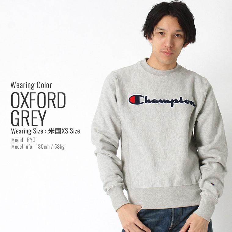 Champion チャンピオン リバースウィーブ usa 大きいサイズ Champion チャンピオン リバースウィーブ usa 大きいサイズ