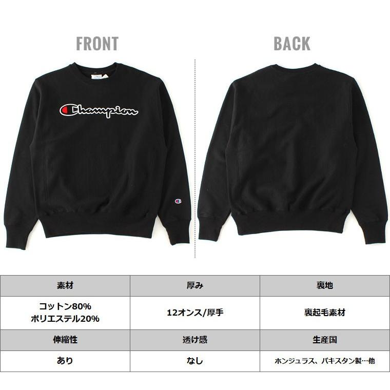 Champion チャンピオン リバースウィーブ usa 大きいサイズ Champion チャンピオン リバースウィーブ usa 大きいサイズ