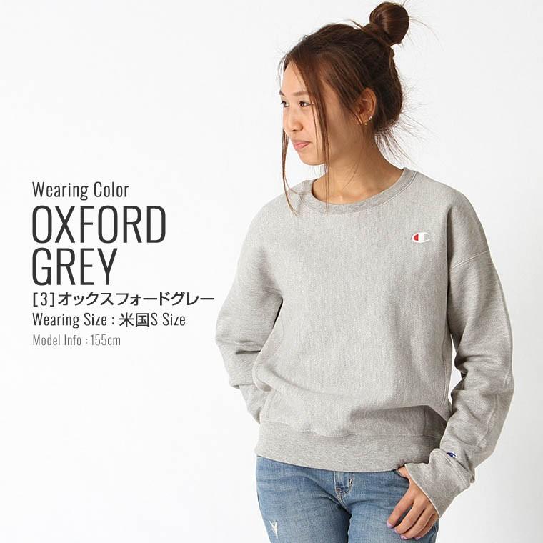 Champion チャンピオン レディース トレーナー 大きいサイズ USA Champion チャンピオン レディース トレーナー 大きいサイズ USA