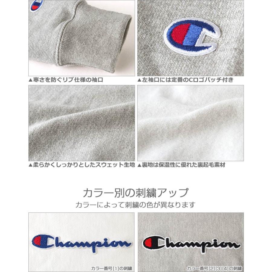 Champion（チャンピオン） レディース トレーナー 大きいサイズ USA