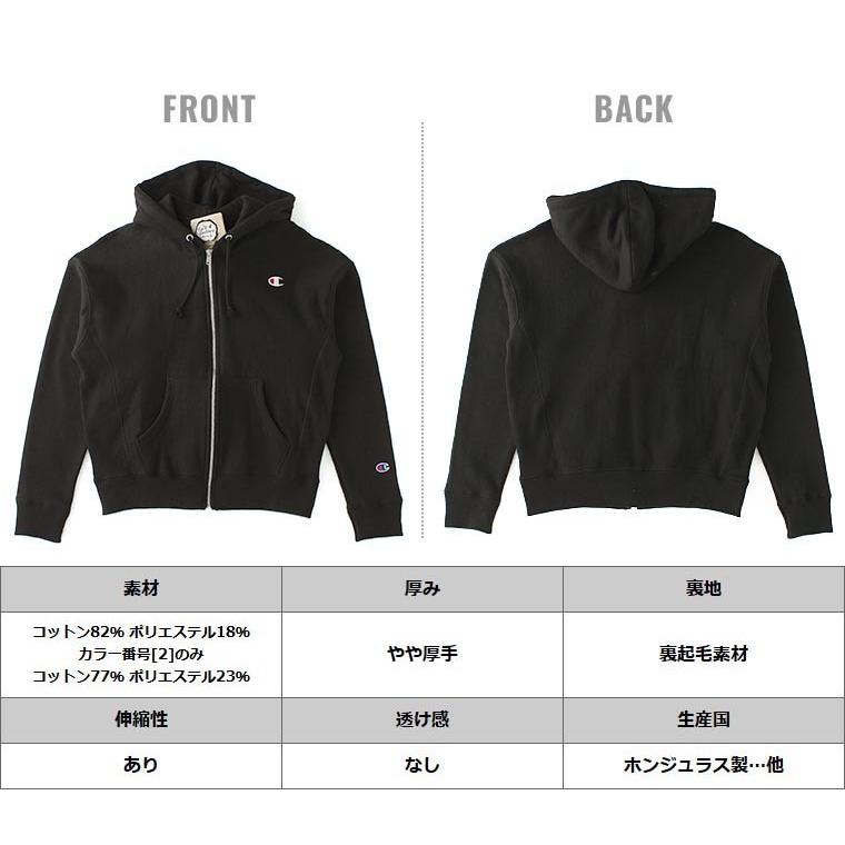 Champion チャンピオン レディース パーカー ジップアップ Champion チャンピオン レディース パーカー ジップアップ