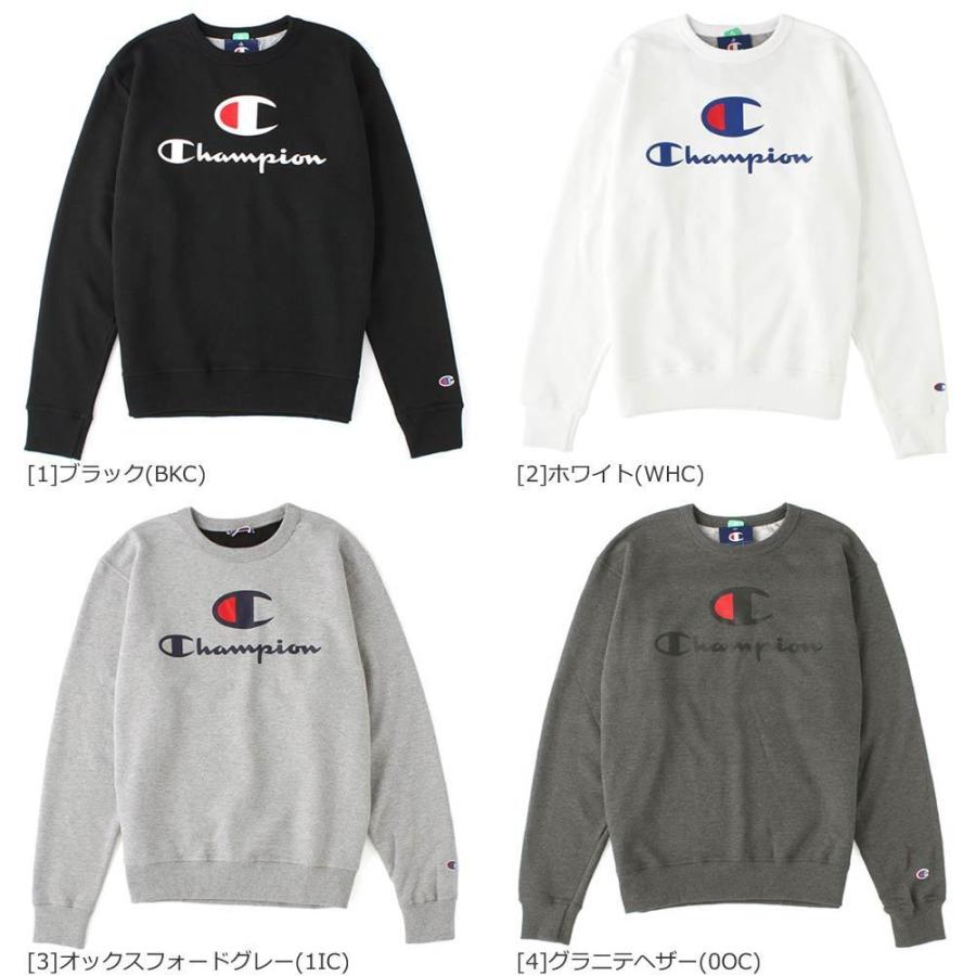 Champion チャンピオン トレーナー 裏起毛 メンズ スウェット Champion チャンピオン トレーナー 裏起毛 メンズ スウェット