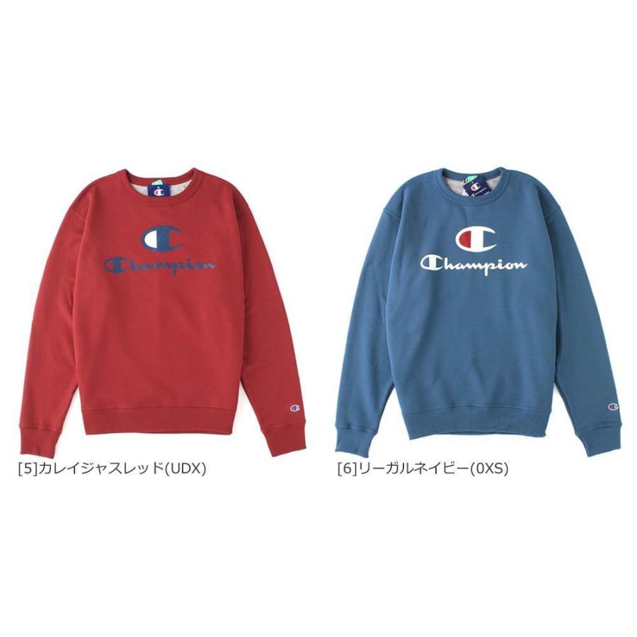 Champion チャンピオン トレーナー 裏起毛 メンズ スウェット Champion チャンピオン トレーナー 裏起毛 メンズ スウェット