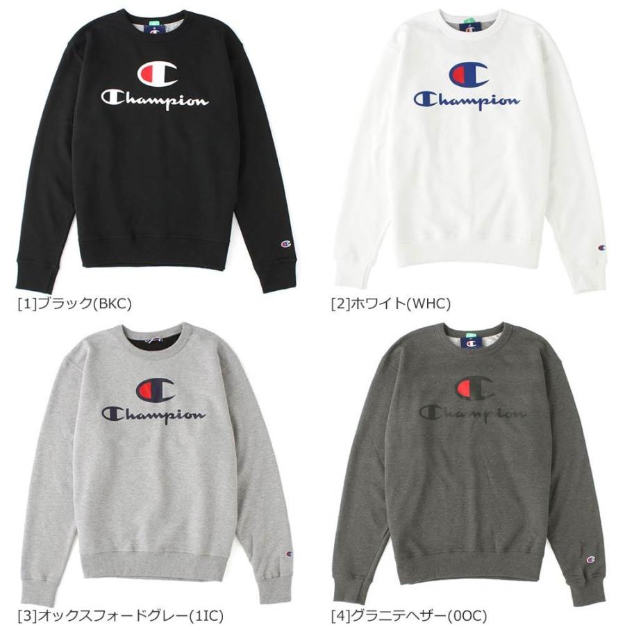 Champion チャンピオン トレーナー usa製 スウェット 裏起毛 Champion チャンピオン トレーナー usa製 スウェット 裏起毛