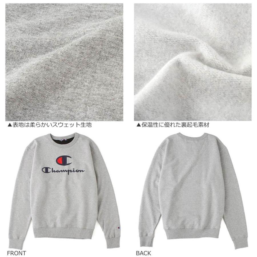 Champion チャンピオン トレーナー usa製 スウェット 裏起毛 プリント