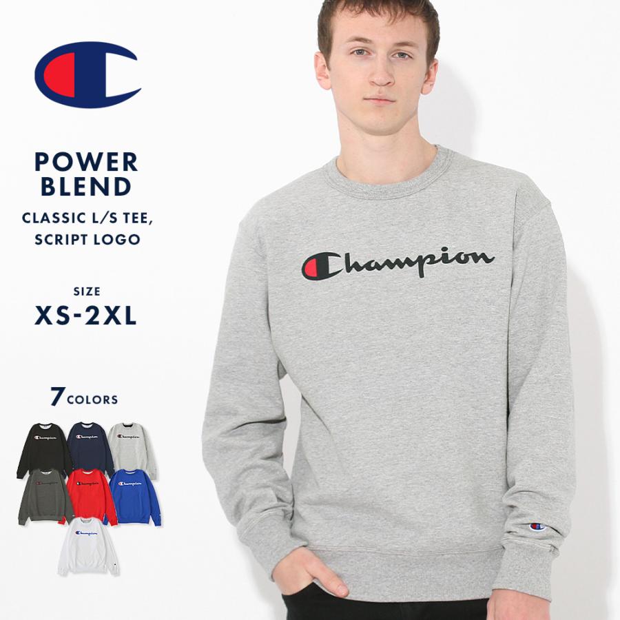 Champion チャンピオン トレーナー メンズ ブランド 裏起毛 トレーナー 大きいサイズ メンズ スウェット Champion Powerblend Usaモデル Champion Gfh Y Freshbox 通販 Yahoo ショッピング