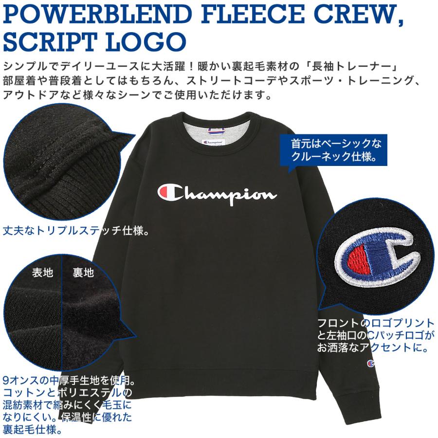 Champion チャンピオン トレーナー メンズ 裏起毛 大きいサイズ Champion チャンピオン トレーナー メンズ 裏起毛 大きいサイズ