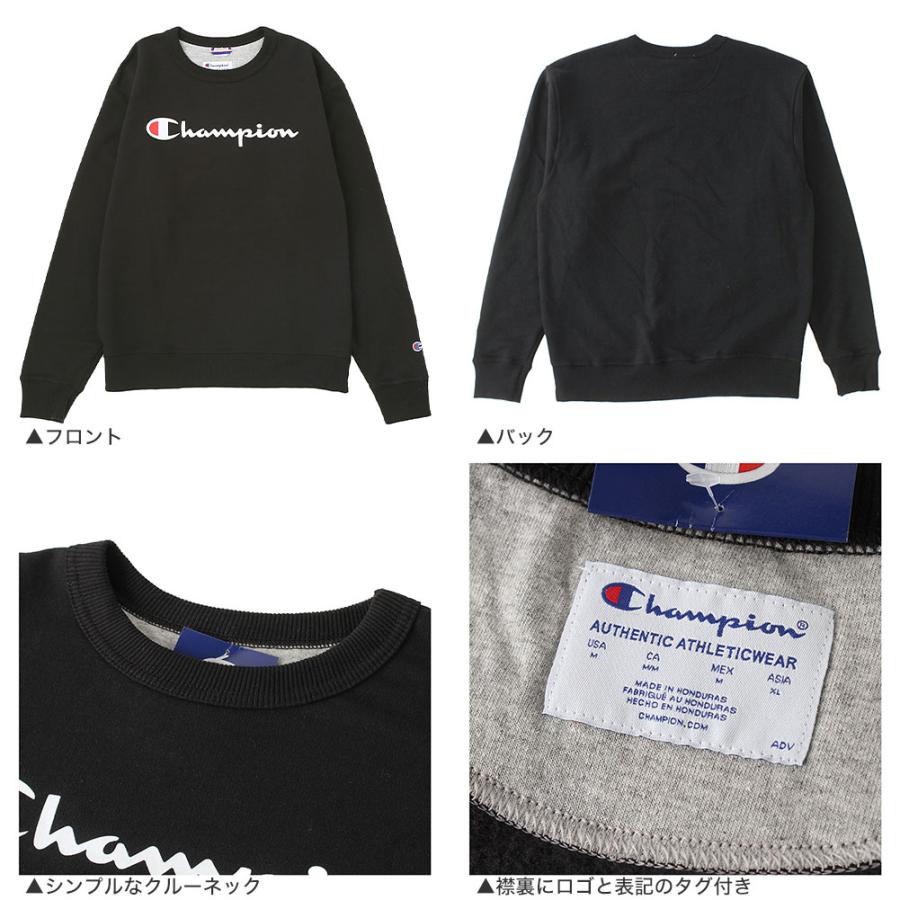 Champion チャンピオン トレーナー メンズ 裏起毛 大きいサイズ Champion チャンピオン トレーナー メンズ 裏起毛 大きいサイズ