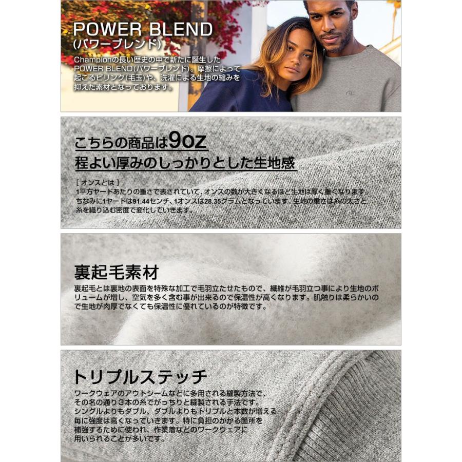 Champion チャンピオン トレーナー メンズ 大きいサイズ USA Champion チャンピオン トレーナー メンズ 大きいサイズ USA