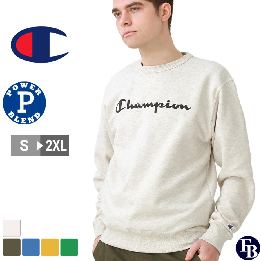 Champion チャンピオン トレーナー usa製 スウェット パワー Champion チャンピオン トレーナー usa製 スウェット パワー