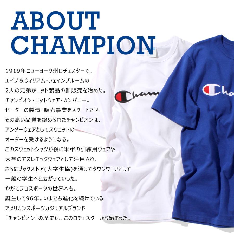 【送料無料】 チャンピオン トレーナー usa製 Champion スウェット パワーブレンド 裏起毛 大きいサイズ ロゴ メンズ アメカジ ストリート [GF88 Y07718]｜f-box｜03