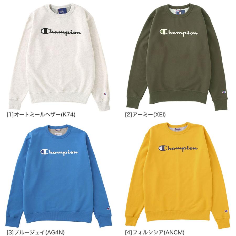 Champion チャンピオン トレーナー usa製 スウェット パワー Champion チャンピオン トレーナー usa製 スウェット パワー