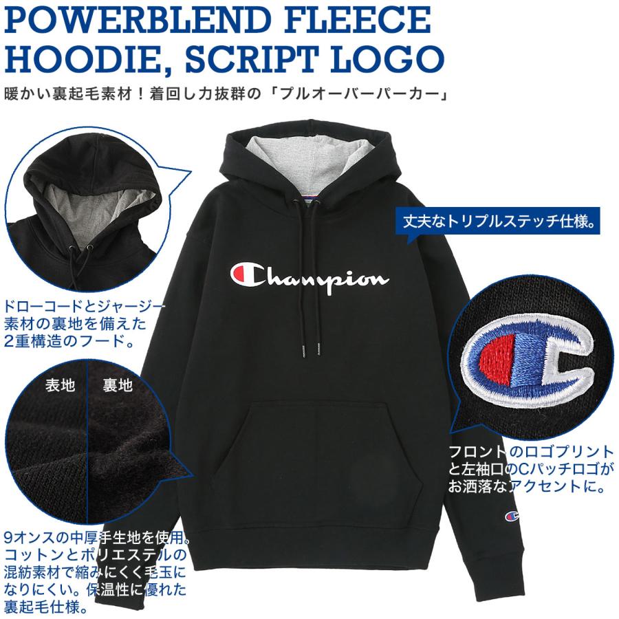 Champion チャンピオン パーカー usa スウェット 裏起毛 大きい Champion チャンピオン パーカー usa スウェット 裏起毛 大きい