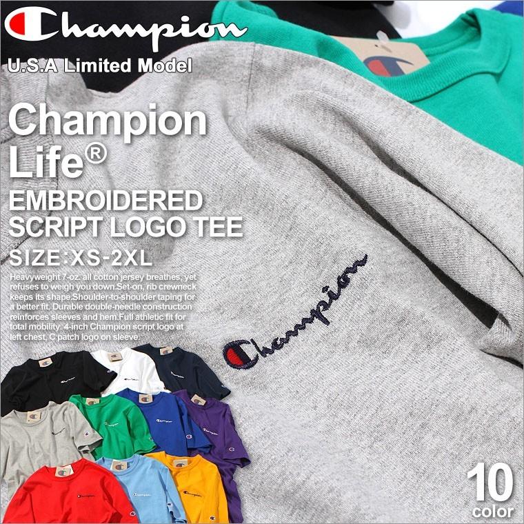 Champion チャンピオン Tシャツ メンズ 半袖 大きいサイズ メンズ Tシャツ チャンピオン ロゴtシャツ ヘビーウェイト Tシャツ Champion Life アメカジ Tシャツ Champion Gt19 Y Sale Freshbox 通販 Yahoo ショッピング