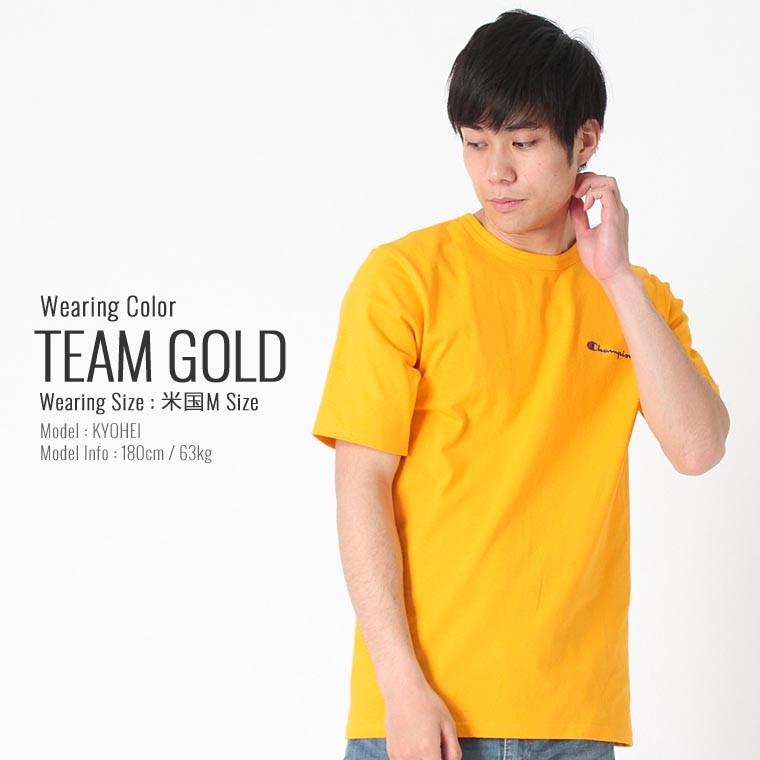 Champion チャンピオン ライフ Tシャツ 半袖 厚手 メンズ 大きい Champion チャンピオン ライフ Tシャツ 半袖 厚手 メンズ 大きい