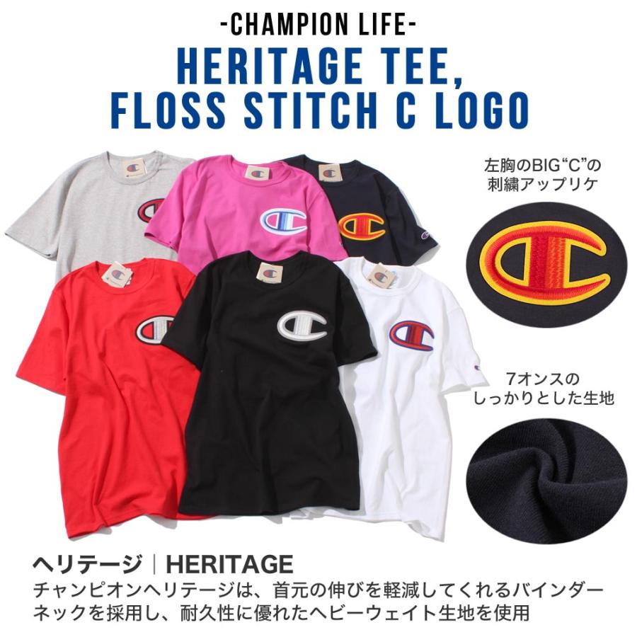 Champion チャンピオン Tシャツ 半袖 ヘビーウェイト 厚手 メンズ 刺繍ロゴ 半袖Tシャツ USA規格 GT19-Y07981 【メール便可】｜f-box｜02