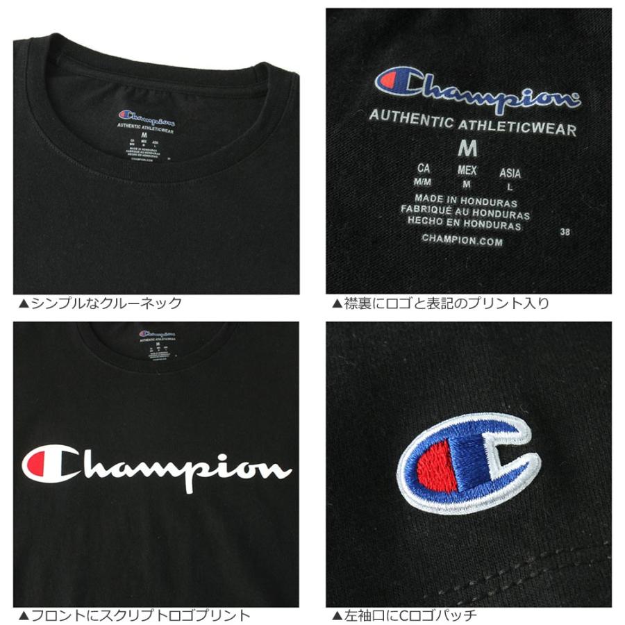 Champion 【送料無料】 チャンピオン Tシャツ 半袖 メンズ Champion 【送料無料】 チャンピオン Tシャツ 半袖 メンズ