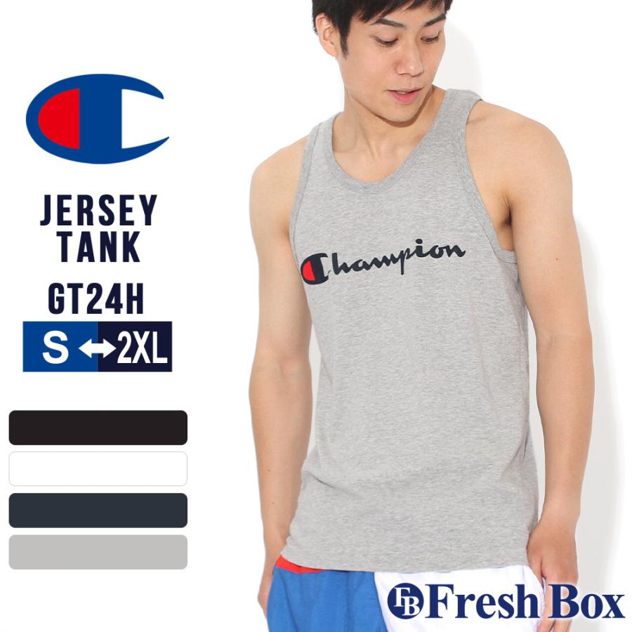 チャンピオン タンクトップ 薄手 メンズ レディース コットンジャージー 大きいサイズ Gt24h Y トレーニングウェア ブランド アメカジ Usaモデル Champion Gt24h Y Freshbox 通販 Yahoo ショッピング
