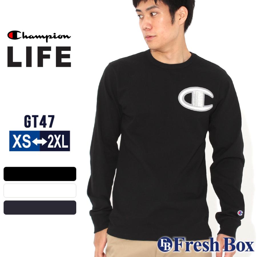 チャンピオン Tシャツ 長袖 クルーネック メンズ レディース 大きいサイズ Gt47 Y ブランド ロンt アメカジ Usaモデル Champion Gt47 Y Freshbox 通販 Yahoo ショッピング