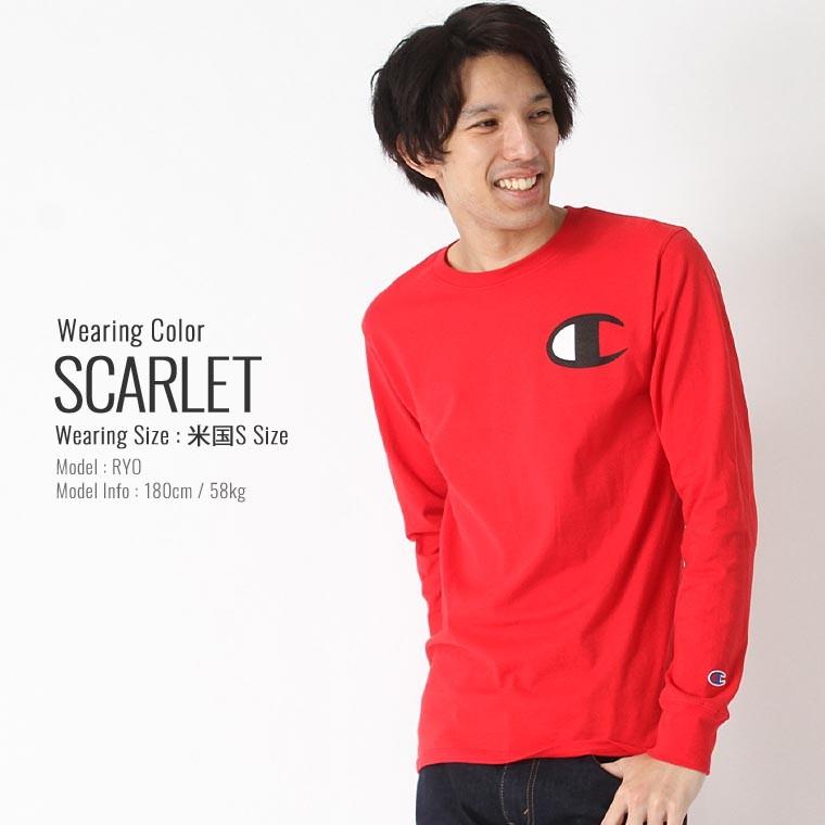 チャンピオン Tシャツ 長袖 レディース メンズ 大きいサイズ Usaモデル ブランド ロンt 長袖tシャツ ビッグロゴ アメカジ Champion Gt78h Y Freshbox 通販 Yahoo ショッピング