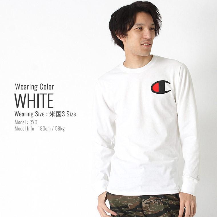 チャンピオン Tシャツ 長袖 レディース メンズ 大きいサイズ Usaモデル ブランド ロンt 長袖tシャツ ビッグロゴ アメカジ Champion Gt78h Y Freshbox 通販 Yahoo ショッピング