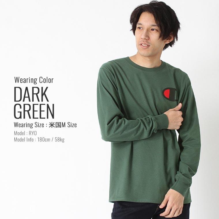 チャンピオン Tシャツ 長袖 レディース メンズ 大きいサイズ Usaモデル ブランド ロンt 長袖tシャツ ビッグロゴ アメカジ Champion Gt78h Y Freshbox 通販 Yahoo ショッピング