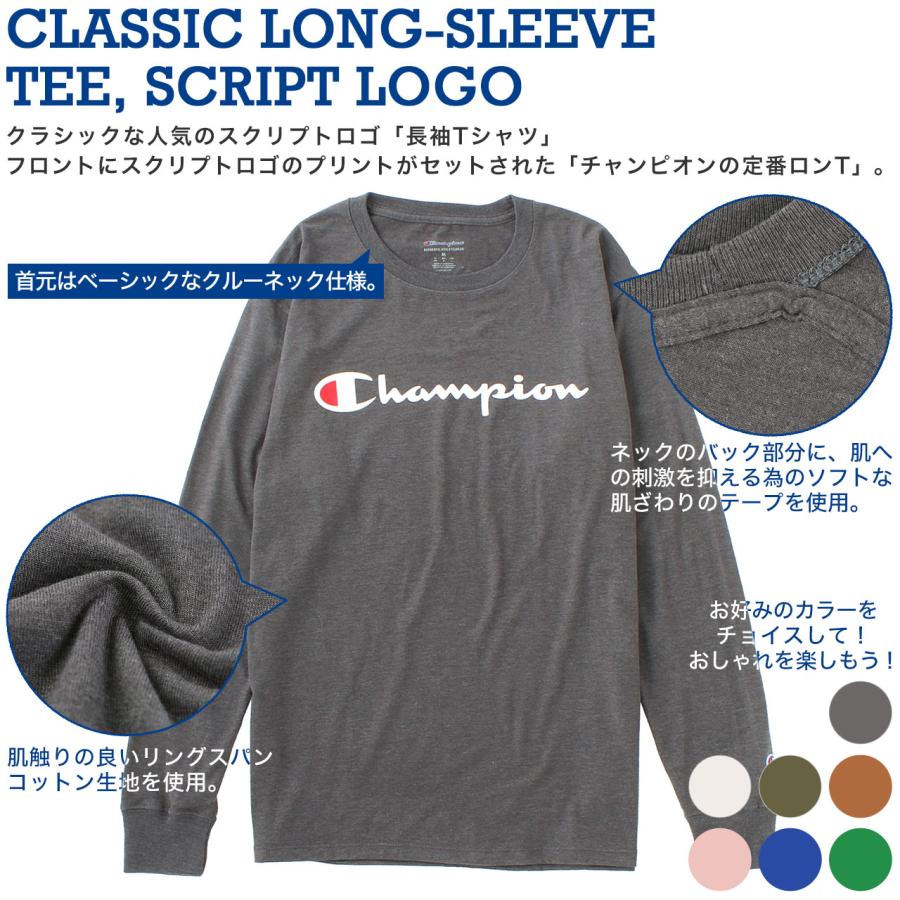 Champion チャンピオン ロンT メンズ 長袖Tシャツ プリント ロゴ Champion チャンピオン ロンT メンズ 長袖Tシャツ プリント ロゴ