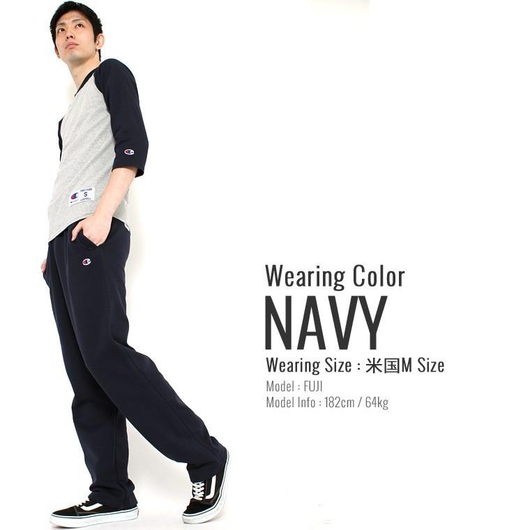 Champion チャンピオン スウェットパンツ メンズ 秋冬 スウェット 裏起毛 ネイビー 黒 グレー S 2xl Champion P03 Sale Freshbox 通販 Yahoo ショッピング