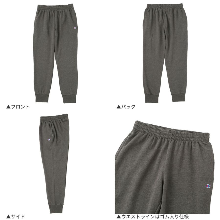 チャンピオン スウェットパンツ メンズ レディース 裏起毛 厚手 P1022 USAモデル Champion / LL XXL 3L ジョガーパンツ ルームウェア 爆買 | Champion | 06