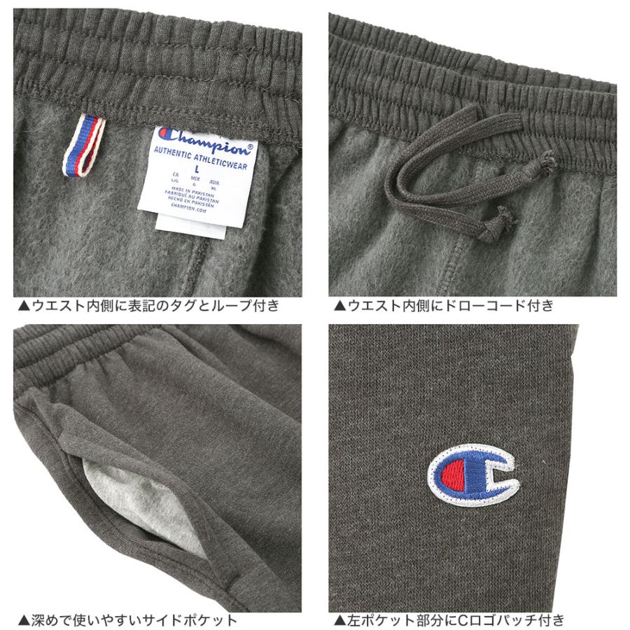 チャンピオン スウェットパンツ メンズ レディース 裏起毛 厚手 P1022 USAモデル Champion / LL XXL 3L ジョガーパンツ ルームウェア 爆買 | Champion | 07