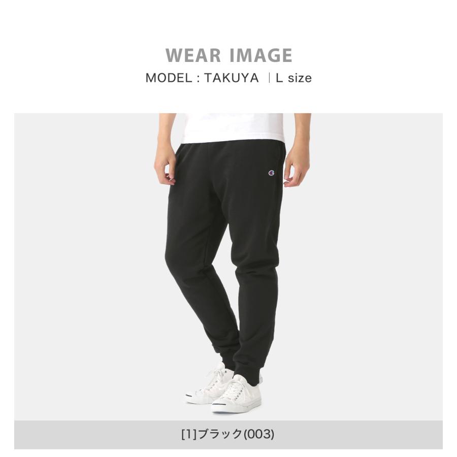チャンピオン スウェットパンツ メンズ レディース 裏起毛 厚手 P1022 USAモデル Champion / LL XXL 3L ジョガーパンツ ルームウェア 爆買