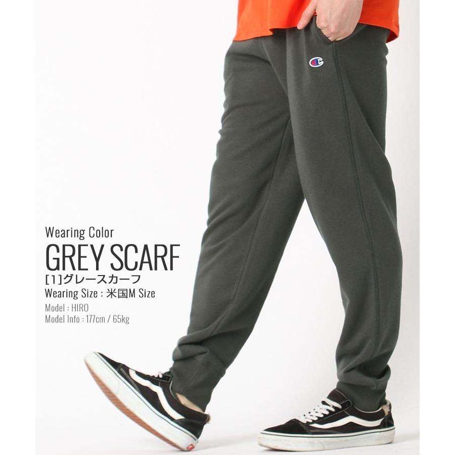 Champion チャンピオン ジョガーパンツ メンズ 夏 チャンピオン スウェットパンツ ジョガーパンツ スウェット 大きいサイズ メンズ Champion P4505 Sale Freshbox 通販 Yahoo ショッピング