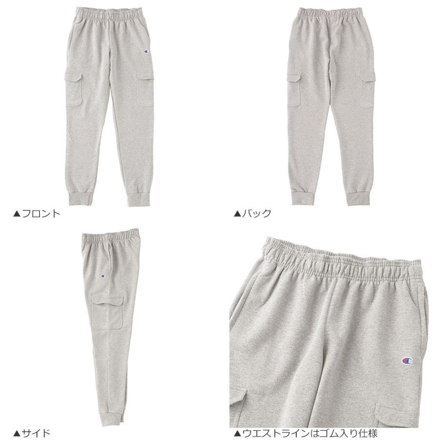 【クリアランス30％OFF】チャンピオン スウェットパンツ カーゴパンツ ジョガーパンツ メンズ大きいサイズ Champion 部屋着 USAモデル [P59387 549314] 爆買 | Champion | 06
