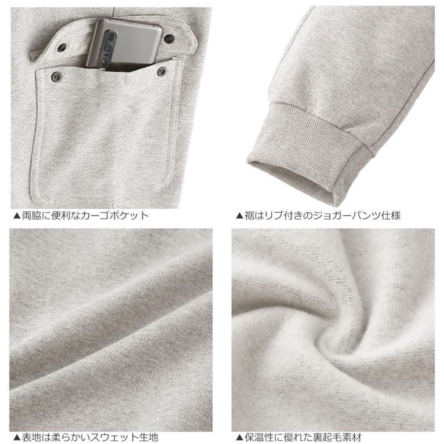 【クリアランス30％OFF】チャンピオン スウェットパンツ カーゴパンツ ジョガーパンツ メンズ大きいサイズ Champion 部屋着 USAモデル [P59387 549314] 爆買 | Champion | 08