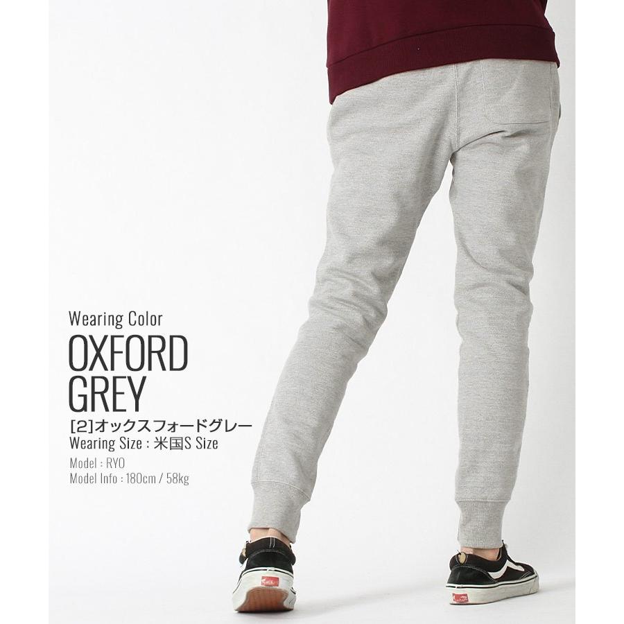 チャンピオン Champion ジョガーパンツ メンズ スウェット 大きいサイズ メンズ リバースウィーブ スウェットパンツ チャンピオン リバースウィーブ Champion P7164 Freshbox 通販 Yahoo ショッピング