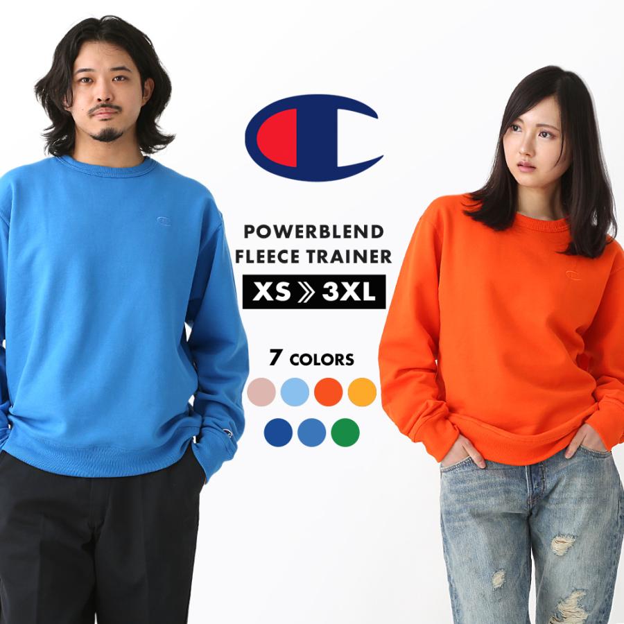 【送料無料】 チャンピオン トレーナー メンズ レディース 裏起毛 XS-3XL S0888 POWERBLEND USAモデル Champion /  LL 2L XXL 3L スウェット 大きいサイズ : champion-s0888-n : freshbox - 通販 -