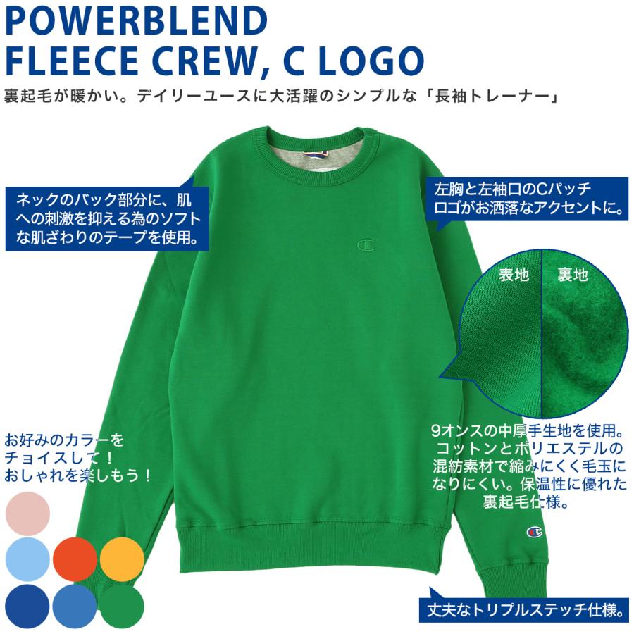 Champion チャンピオン トレーナー メンズ レディース 裏起毛 Champion チャンピオン トレーナー メンズ レディース 裏起毛