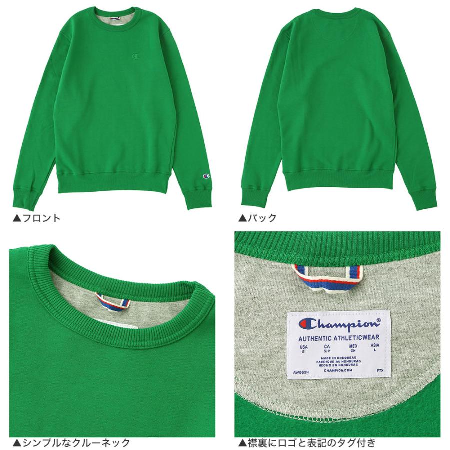 Champion チャンピオン トレーナー メンズ レディース 裏起毛 Champion チャンピオン トレーナー メンズ レディース 裏起毛